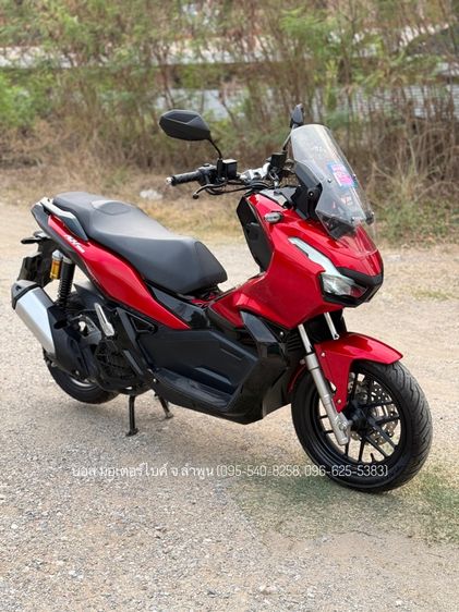 ADV ปี64 สวยเดิมกริ๊ป รถเชียงใหม่จ้าวแรกมือเดียวซื้อสดออกห้าง ดาวน์เพียง 3900 ไม่ใช้คนค้ำ ผ่อนสบายๆ จร้า รูปที่ 4