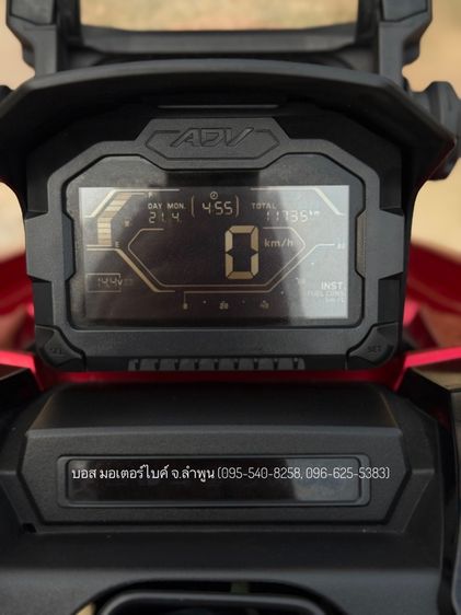 ADV ปี64 สวยเดิมกริ๊ป รถเชียงใหม่จ้าวแรกมือเดียวซื้อสดออกห้าง ดาวน์เพียง 3900 ไม่ใช้คนค้ำ ผ่อนสบายๆ จร้า รูปที่ 9