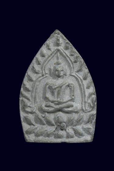 เหรียญหล่อเจ้าสัว