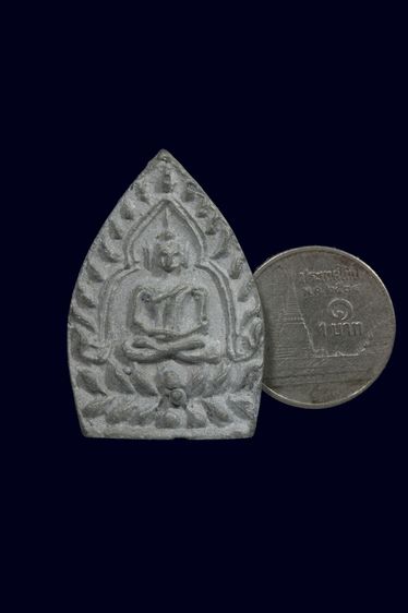 เหรียญหล่อเจ้าสัว รูปที่ 2