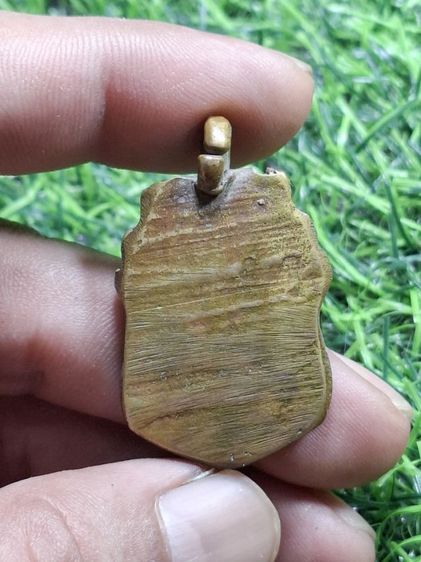 เหรียญหล่อเก่าไม่ทราบที่ รูปที่ 2