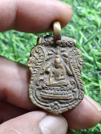 เหรียญหล่อเก่าไม่ทราบที่