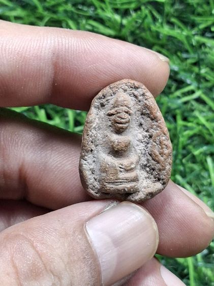 (ปิดแล้วครับ)พระถ้ำเสือพิมพ์หน้าแก่