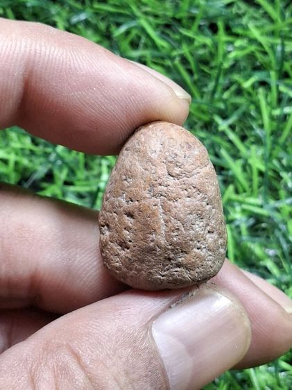 (ปิดแล้วครับ)พระถ้ำเสือพิมพ์หน้าแก่ รูปที่ 2