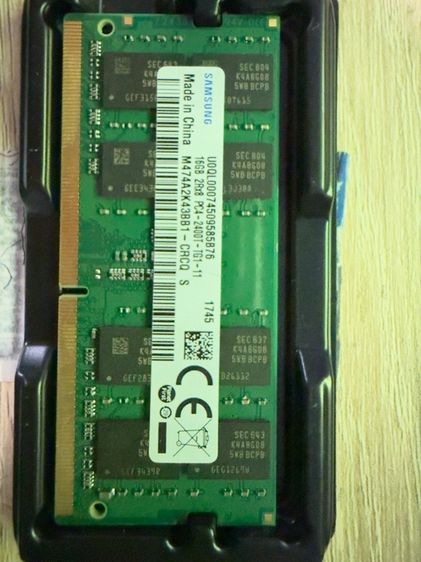 RAM DDR4 16GB 2400 MHz
