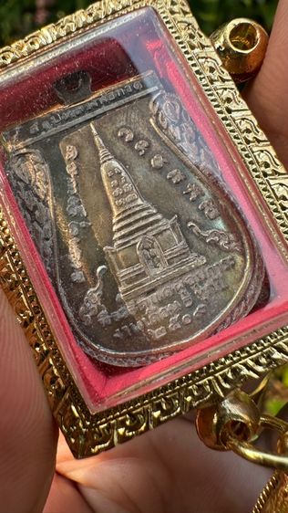 ปล่อยพระที่บ้านค่ะ รูปที่ 8