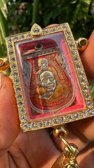 ปล่อยพระที่บ้านค่ะ รูปที่ 2