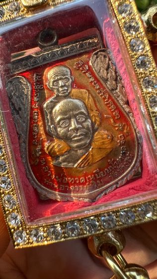 ปล่อยพระที่บ้านค่ะ รูปที่ 3