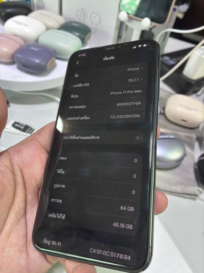 Iphone 11 Promax  รูปที่ 2