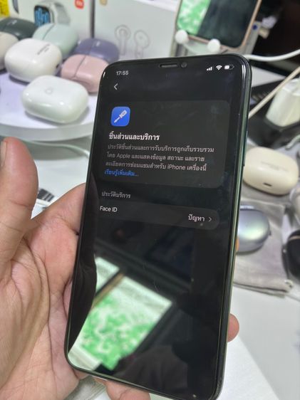 Iphone 11 Promax  รูปที่ 5