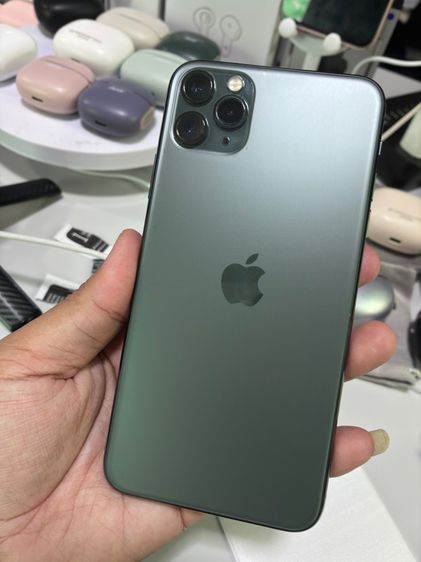 Iphone 11 Promax 