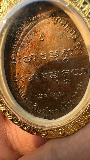 ปล่อยพระค่ะ รูปที่ 8