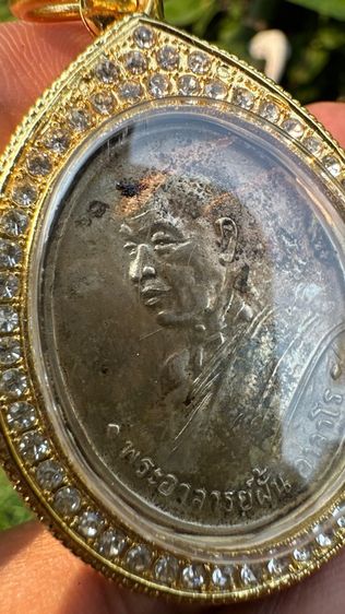 ปล่อยพระค่ะ รูปที่ 5