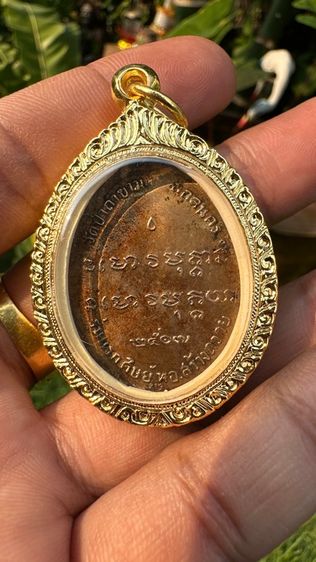 ปล่อยพระค่ะ รูปที่ 10