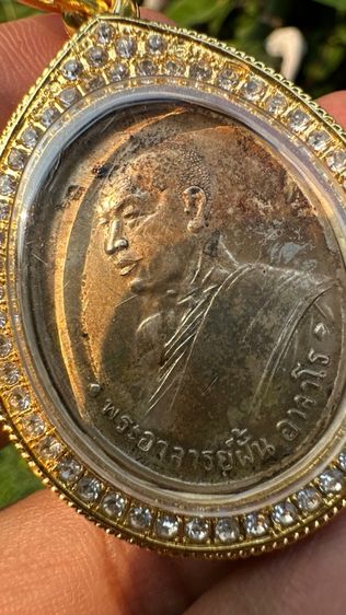 ปล่อยพระค่ะ รูปที่ 2