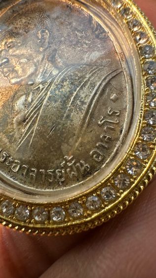 ปล่อยพระค่ะ รูปที่ 3