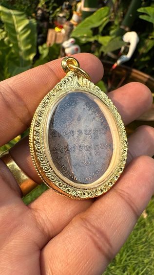 ปล่อยพระค่ะ รูปที่ 7