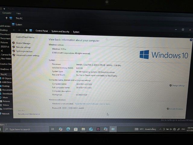 Dell inspiron 5437 รูปที่ 3