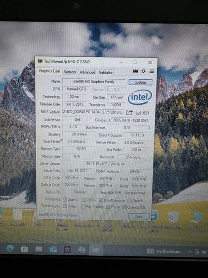 Dell inspiron 5437 รูปที่ 16
