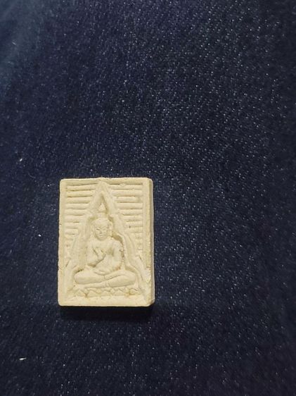 พระผงของขวัญ วัดปากน้ำ รุ่น4 หลัง ภ รูปที่ 3