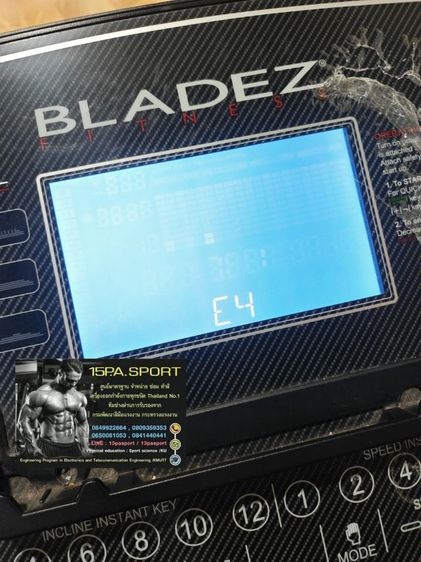 ช่างซ่อมแผงวงจร​ เปลี่ยนสายพานลู่วิ่งไฟฟ้า​Bladez​ DX30N​ ช่างซ่อมลู่วิ่งไฟฟ้าลาดพร้าว31​ ซ่อมได้ทุกรุ่น​ ทุกยี่ห้อ​ ทุกอาการบริการถึงบ้านท่านทั่วไทย รูปที่ 2