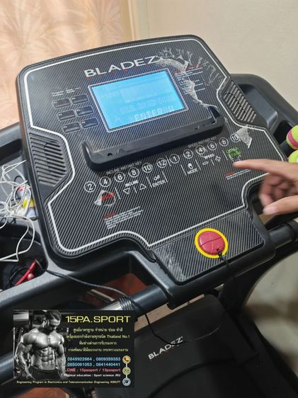 ช่างซ่อมแผงวงจร​ เปลี่ยนสายพานลู่วิ่งไฟฟ้า​Bladez​ DX30N​ ช่างซ่อมลู่วิ่งไฟฟ้าลาดพร้าว31​ ซ่อมได้ทุกรุ่น​ ทุกยี่ห้อ​ ทุกอาการบริการถึงบ้านท่านทั่วไทย รูปที่ 4