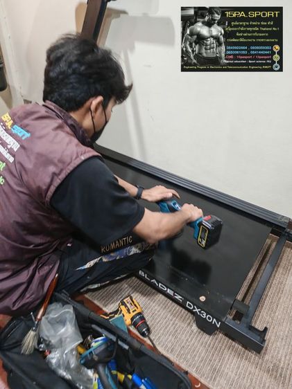 ช่างซ่อมแผงวงจร​ เปลี่ยนสายพานลู่วิ่งไฟฟ้า​Bladez​ DX30N​ ช่างซ่อมลู่วิ่งไฟฟ้าลาดพร้าว31​ ซ่อมได้ทุกรุ่น​ ทุกยี่ห้อ​ ทุกอาการบริการถึงบ้านท่านทั่วไทย รูปที่ 12