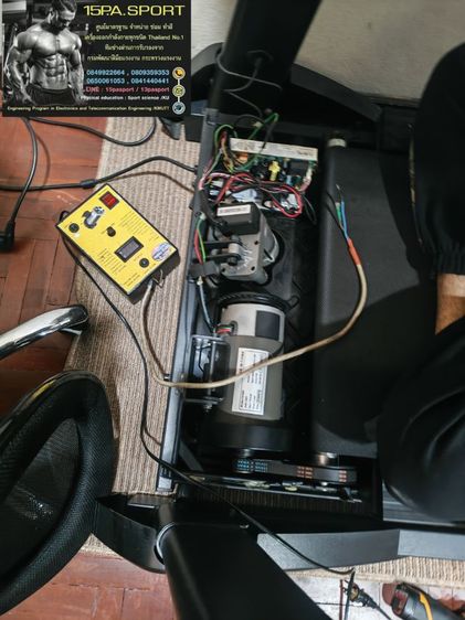 ช่างซ่อมแผงวงจร​ เปลี่ยนสายพานลู่วิ่งไฟฟ้า​Bladez​ DX30N​ ช่างซ่อมลู่วิ่งไฟฟ้าลาดพร้าว31​ ซ่อมได้ทุกรุ่น​ ทุกยี่ห้อ​ ทุกอาการบริการถึงบ้านท่านทั่วไทย รูปที่ 7