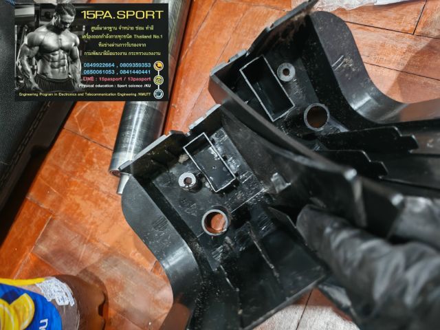 ช่างซ่อมแผงวงจร​ เปลี่ยนสายพานลู่วิ่งไฟฟ้า​Bladez​ DX30N​ ช่างซ่อมลู่วิ่งไฟฟ้าลาดพร้าว31​ ซ่อมได้ทุกรุ่น​ ทุกยี่ห้อ​ ทุกอาการบริการถึงบ้านท่านทั่วไทย รูปที่ 10