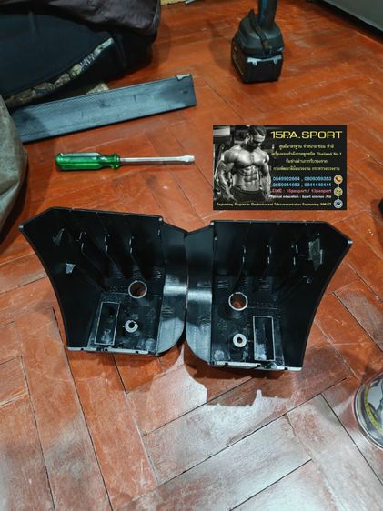 ช่างซ่อมแผงวงจร​ เปลี่ยนสายพานลู่วิ่งไฟฟ้า​Bladez​ DX30N​ ช่างซ่อมลู่วิ่งไฟฟ้าลาดพร้าว31​ ซ่อมได้ทุกรุ่น​ ทุกยี่ห้อ​ ทุกอาการบริการถึงบ้านท่านทั่วไทย รูปที่ 15