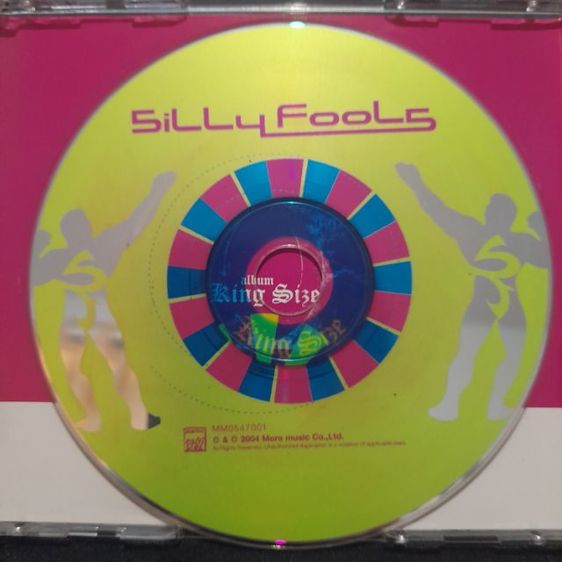 CDอัลบั้มเพลง มือสอง รูปที่ 13