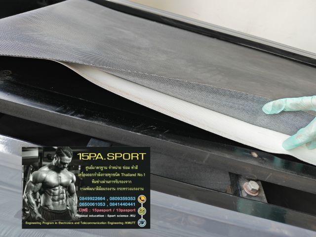 ช่างเปลี่ยนสายพานลู่วิ่งไฟฟ้าGewaki ช่างซ่อมลู่วิ่งไฟฟ้าห้วยขวาง​ ซ่อมได้ทุกรุ่น​ ทุกยี่ห้อ​ ทุกอาการบริการถึงบ้านท่านทั่วไทย รูปที่ 9