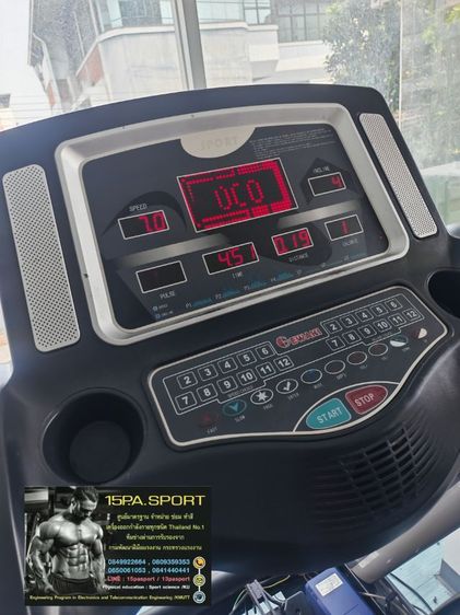 ช่างเปลี่ยนสายพานลู่วิ่งไฟฟ้าGewaki ช่างซ่อมลู่วิ่งไฟฟ้าห้วยขวาง​ ซ่อมได้ทุกรุ่น​ ทุกยี่ห้อ​ ทุกอาการบริการถึงบ้านท่านทั่วไทย รูปที่ 15