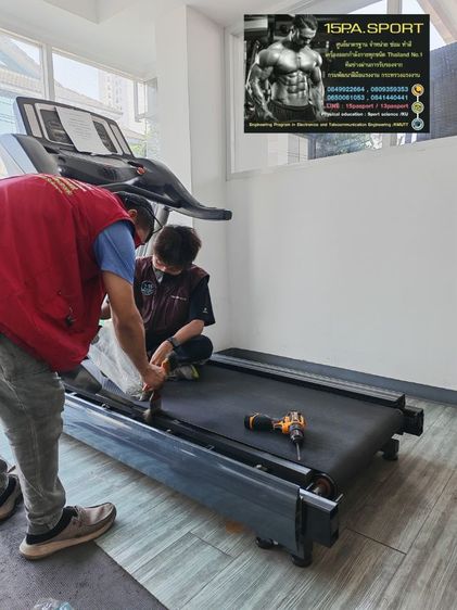 ช่างเปลี่ยนสายพานลู่วิ่งไฟฟ้าGewaki ช่างซ่อมลู่วิ่งไฟฟ้าห้วยขวาง​ ซ่อมได้ทุกรุ่น​ ทุกยี่ห้อ​ ทุกอาการบริการถึงบ้านท่านทั่วไทย รูปที่ 6