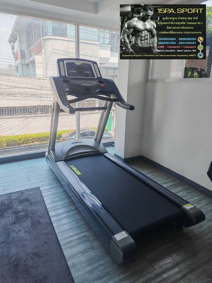 Xiaomi ช่างเปลี่ยนสายพานลู่วิ่งไฟฟ้าGewaki ช่างซ่อมลู่วิ่งไฟฟ้าห้วยขวาง​ ซ่อมได้ทุกรุ่น​ ทุกยี่ห้อ​ ทุกอาการบริการถึงบ้านท่านทั่วไทย