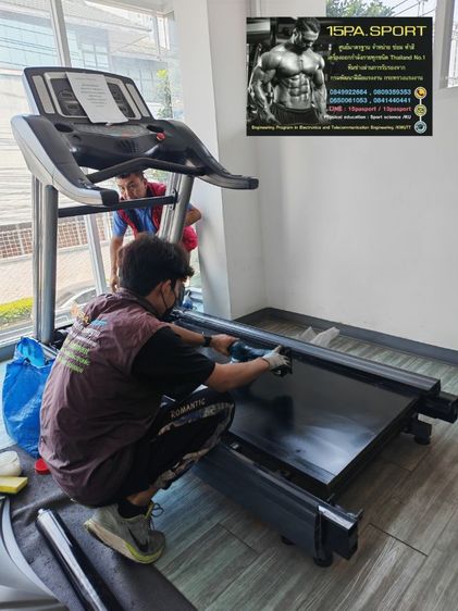 ช่างเปลี่ยนสายพานลู่วิ่งไฟฟ้าGewaki ช่างซ่อมลู่วิ่งไฟฟ้าห้วยขวาง​ ซ่อมได้ทุกรุ่น​ ทุกยี่ห้อ​ ทุกอาการบริการถึงบ้านท่านทั่วไทย รูปที่ 12