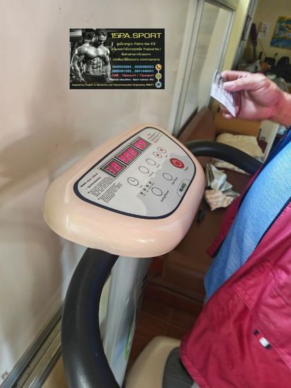 ช่างซ่อมระบบแผงวงจร​ เปลี่ยนลูกยางเครื่องสั่นสลายไขมันWellness ช่างซ่อมลู่วิ่งไฟฟ้านักกีฬาแหลมทอง34​ซ่อมได้ทุกรุ่น​ ทุกยี่ห้อ​ ทุกอาการบริการถึงบ้านท่านทั่วไทย รูปที่ 7