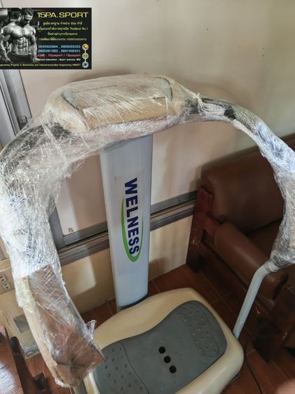 ช่างซ่อมระบบแผงวงจร​ เปลี่ยนลูกยางเครื่องสั่นสลายไขมันWellness ช่างซ่อมลู่วิ่งไฟฟ้านักกีฬาแหลมทอง34​ซ่อมได้ทุกรุ่น​ ทุกยี่ห้อ​ ทุกอาการบริการถึงบ้านท่านทั่วไทย รูปที่ 4