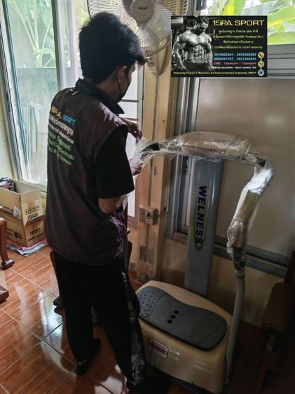 ช่างซ่อมระบบแผงวงจร​ เปลี่ยนลูกยางเครื่องสั่นสลายไขมันWellness ช่างซ่อมลู่วิ่งไฟฟ้านักกีฬาแหลมทอง34​ซ่อมได้ทุกรุ่น​ ทุกยี่ห้อ​ ทุกอาการบริการถึงบ้านท่านทั่วไทย รูปที่ 3