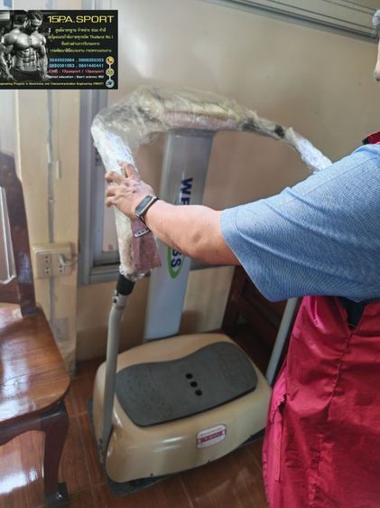 ช่างซ่อมระบบแผงวงจร​ เปลี่ยนลูกยางเครื่องสั่นสลายไขมันWellness ช่างซ่อมลู่วิ่งไฟฟ้านักกีฬาแหลมทอง34​ซ่อมได้ทุกรุ่น​ ทุกยี่ห้อ​ ทุกอาการบริการถึงบ้านท่านทั่วไทย รูปที่ 2