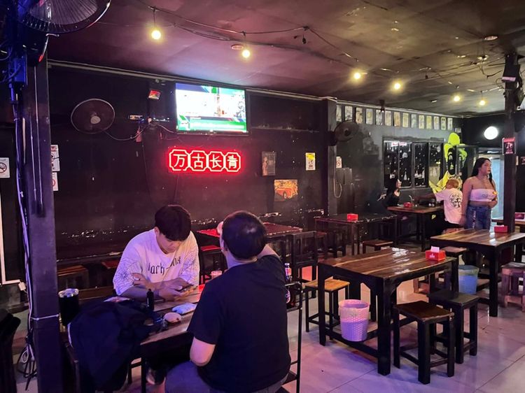 เซ้งกิจการร้านอาหาร กินดื่ม นั่งชิว รูปที่ 3