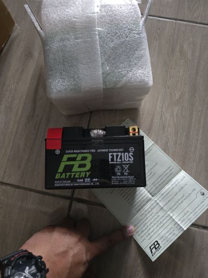 ขาย Honda Forza 350  ปี 2021 รูปที่ 14