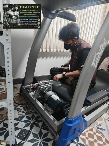 ช่างซ่อมแผงวงจร​ เปลี่ยนสายพานลู่วิ่งไฟฟ้าFairtex​ super​run​ nc ช่างซ่อมลู่วิ่งไฟฟ้าปากเกร็ด​ ซ่อมได้ทุกรุ่น​ ทุกยี่ห้อ​ ทุกอาการบริการถึงบ้านท่านทั่วไทย รูปที่ 14