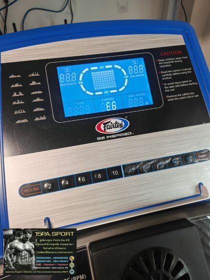 ช่างซ่อมแผงวงจร​ เปลี่ยนสายพานลู่วิ่งไฟฟ้าFairtex​ super​run​ nc ช่างซ่อมลู่วิ่งไฟฟ้าปากเกร็ด​ ซ่อมได้ทุกรุ่น​ ทุกยี่ห้อ​ ทุกอาการบริการถึงบ้านท่านทั่วไทย รูปที่ 7