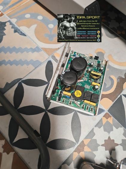 ช่างซ่อมแผงวงจร​ เปลี่ยนสายพานลู่วิ่งไฟฟ้าFairtex​ super​run​ nc ช่างซ่อมลู่วิ่งไฟฟ้าปากเกร็ด​ ซ่อมได้ทุกรุ่น​ ทุกยี่ห้อ​ ทุกอาการบริการถึงบ้านท่านทั่วไทย รูปที่ 11