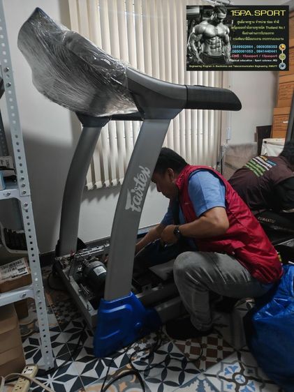 ช่างซ่อมแผงวงจร​ เปลี่ยนสายพานลู่วิ่งไฟฟ้าFairtex​ super​run​ nc ช่างซ่อมลู่วิ่งไฟฟ้าปากเกร็ด​ ซ่อมได้ทุกรุ่น​ ทุกยี่ห้อ​ ทุกอาการบริการถึงบ้านท่านทั่วไทย รูปที่ 12