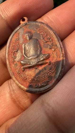 ปล่อยพระค่ะ รูปที่ 3