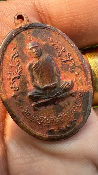 ปล่อยพระค่ะ รูปที่ 2