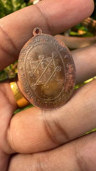 ปล่อยพระค่ะ รูปที่ 6