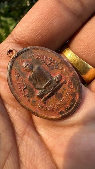 ปล่อยพระค่ะ